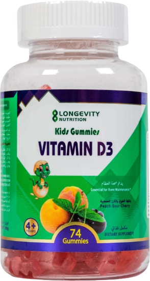 Picture of Longevity Gummies Vit D Peach and Sour Cherry 74 Pcs